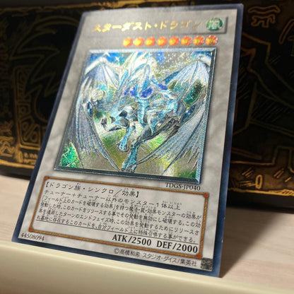 Yu-Gi-Oh Stardust Dragon — Japanese