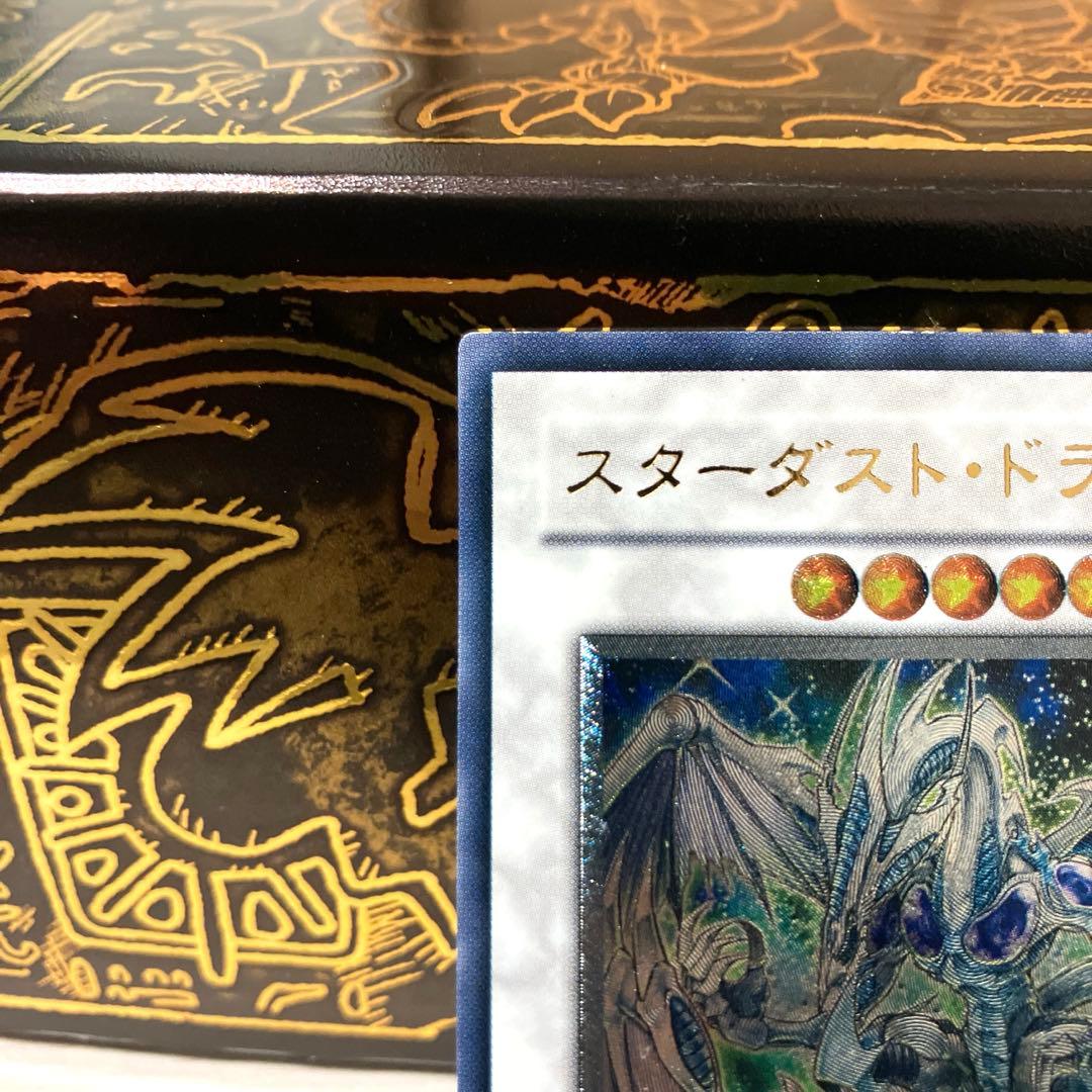 Yu-Gi-Oh Stardust Dragon — Japanese