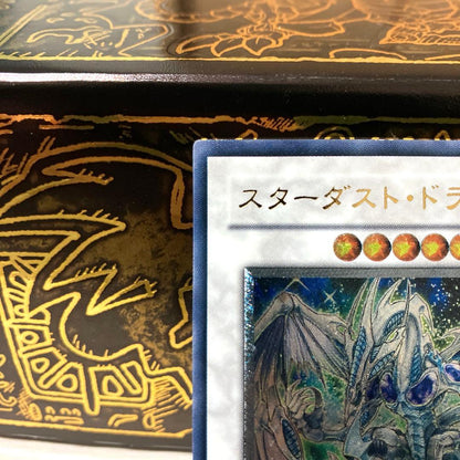 Yu-Gi-Oh Stardust Dragon — Japanese