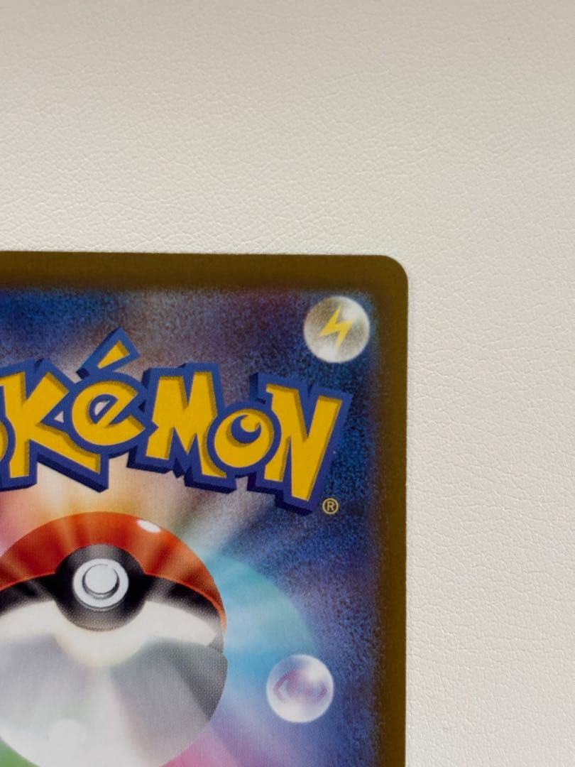 Pokemon Mew AR — S High Class Pack VSTAR Universe 183/172 — Japanese