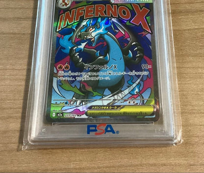 PSA 10 Pokemon Mega Charizard ex — 223/193 — Japanese