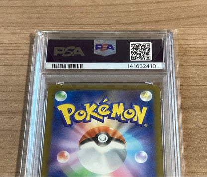 PSA 10 Pokemon Mega Charizard ex — 223/193 — Japanese