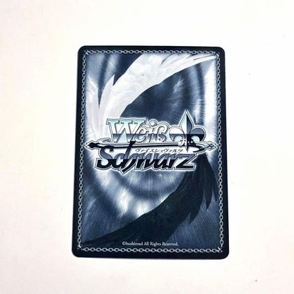 Weiss Schwarz Bradas Eclipse TDP — Japanese
