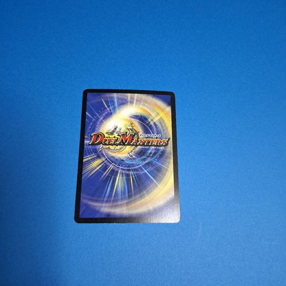 Duel Masters Dark King Death Phoenix — Japanese