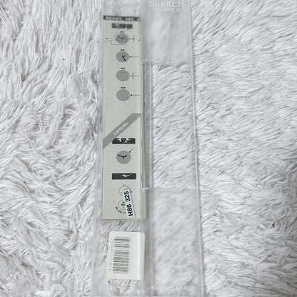 swatch CODEBREAKER Quartz Men's — Japanese