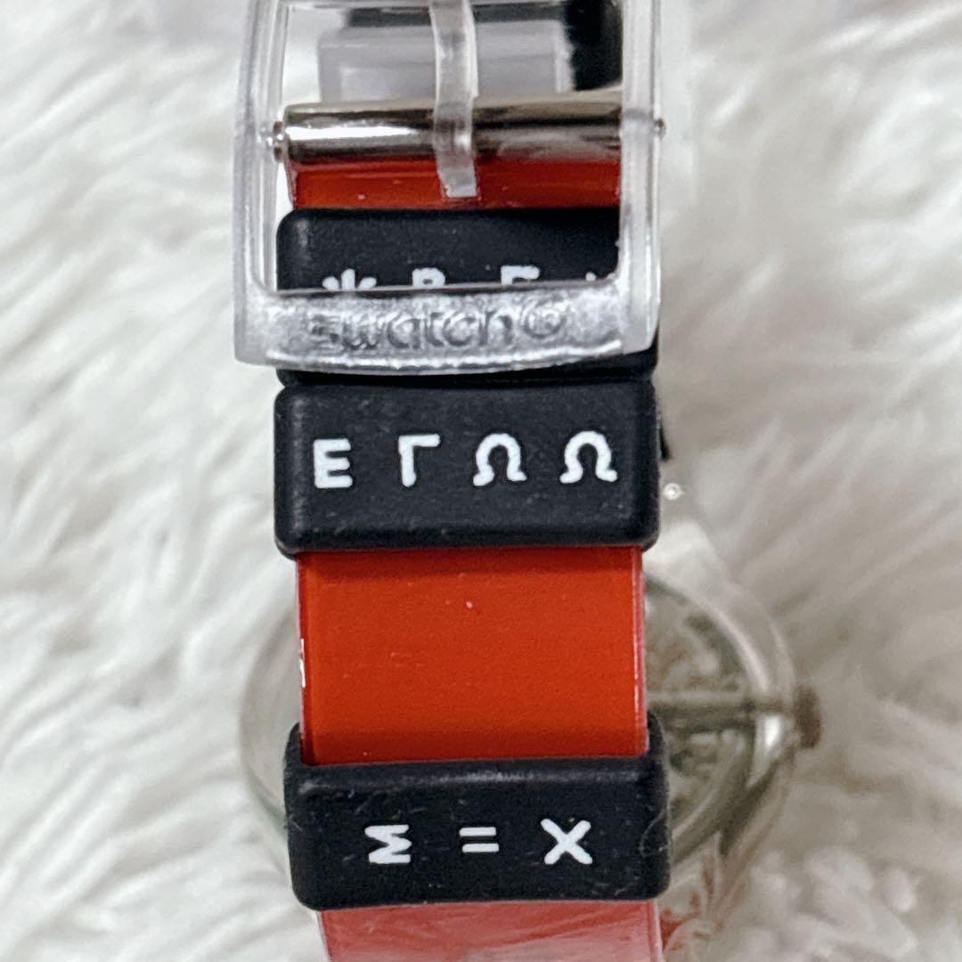 swatch CODEBREAKER Quartz Men's — Japanese