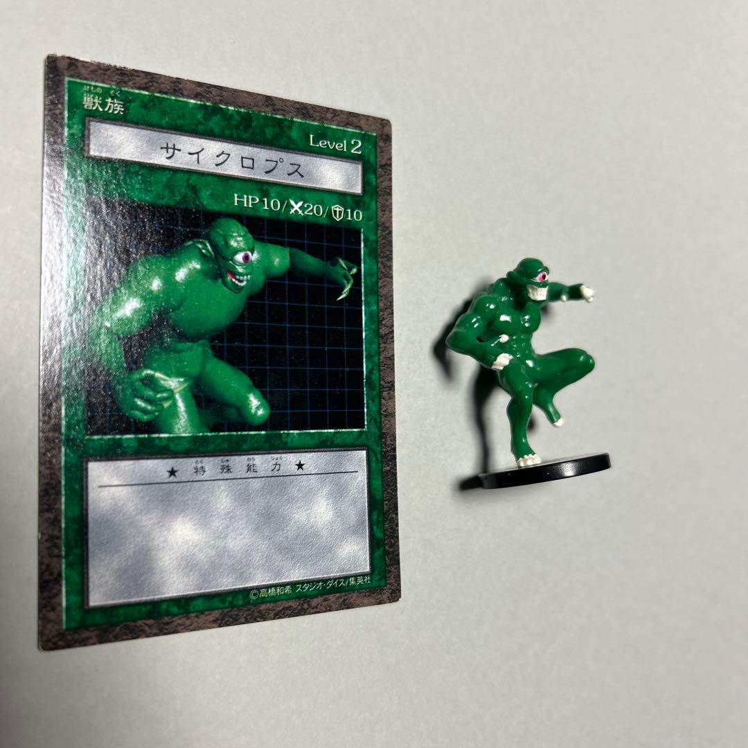 Yu-Gi-Oh Yu-Gi-Oh! Dungeon Dice Monsters Cyclops Figurine Card — Japanese