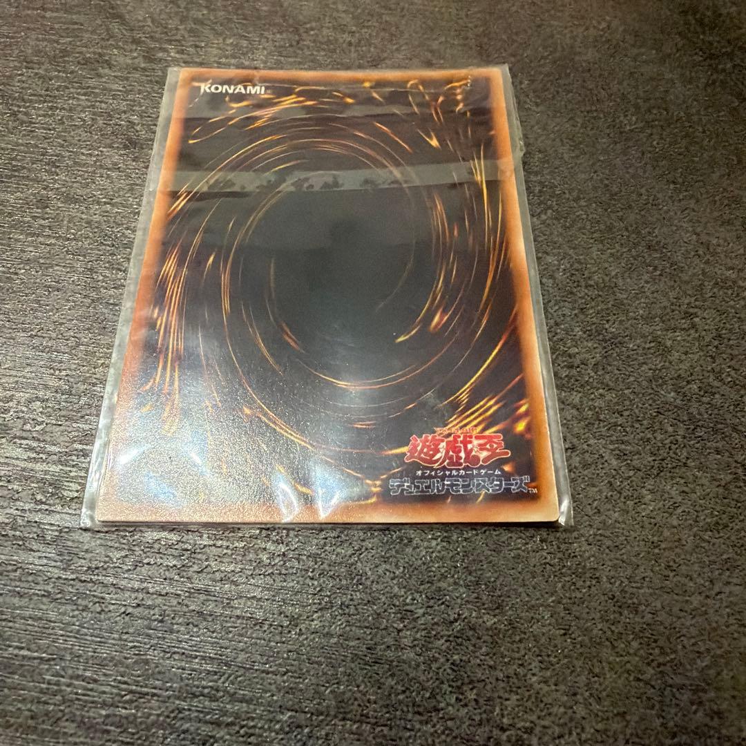 Yu-Gi-Oh Unopened New Elf Swordsman Super Rare Starter Box Reservation Bonus Promo — Japanese