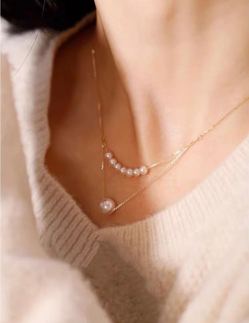 Law K18YG Akoya Pearl Smile Necklace featuring double strand pendant with 3.5-9mm pearls on 45cm chain