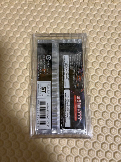 Pokemon Pokémon Card Game Sun & Moon Expanded Pack Sealed Pack with Case Pack — Japanese