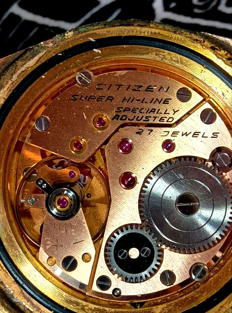 Citizen Super Highline SBTR009 Manual Men's Watch — Japanese