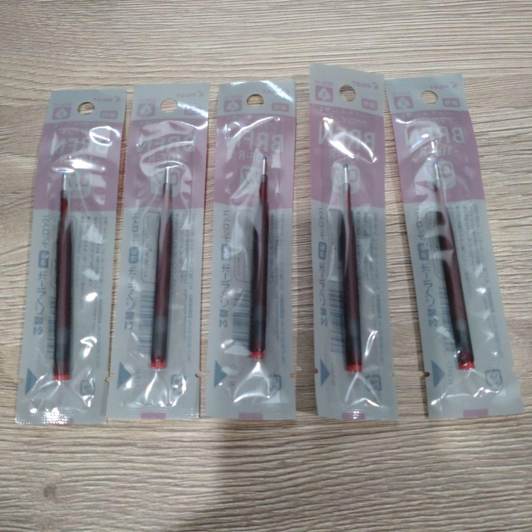 Set of 5 red Pilot BRFN-10F-R refill tips for pens, discontinued model