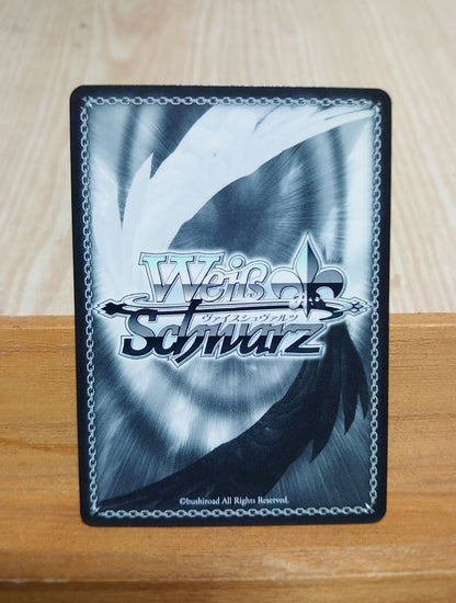 Weiss Schwarz A Summer Sunbathe with Lemon — Japanese