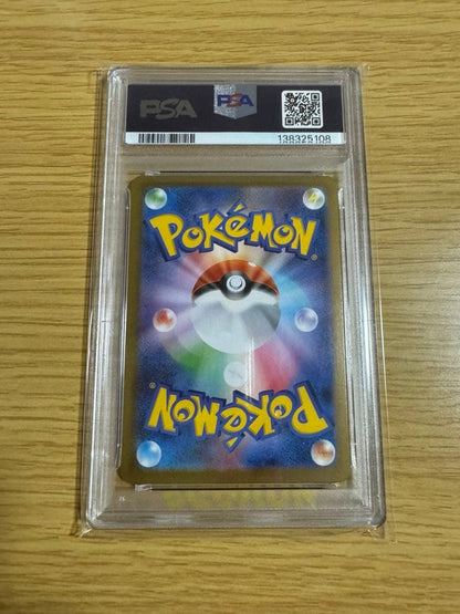 PSA 10 Pokemon Mega Absol ex — Japanese