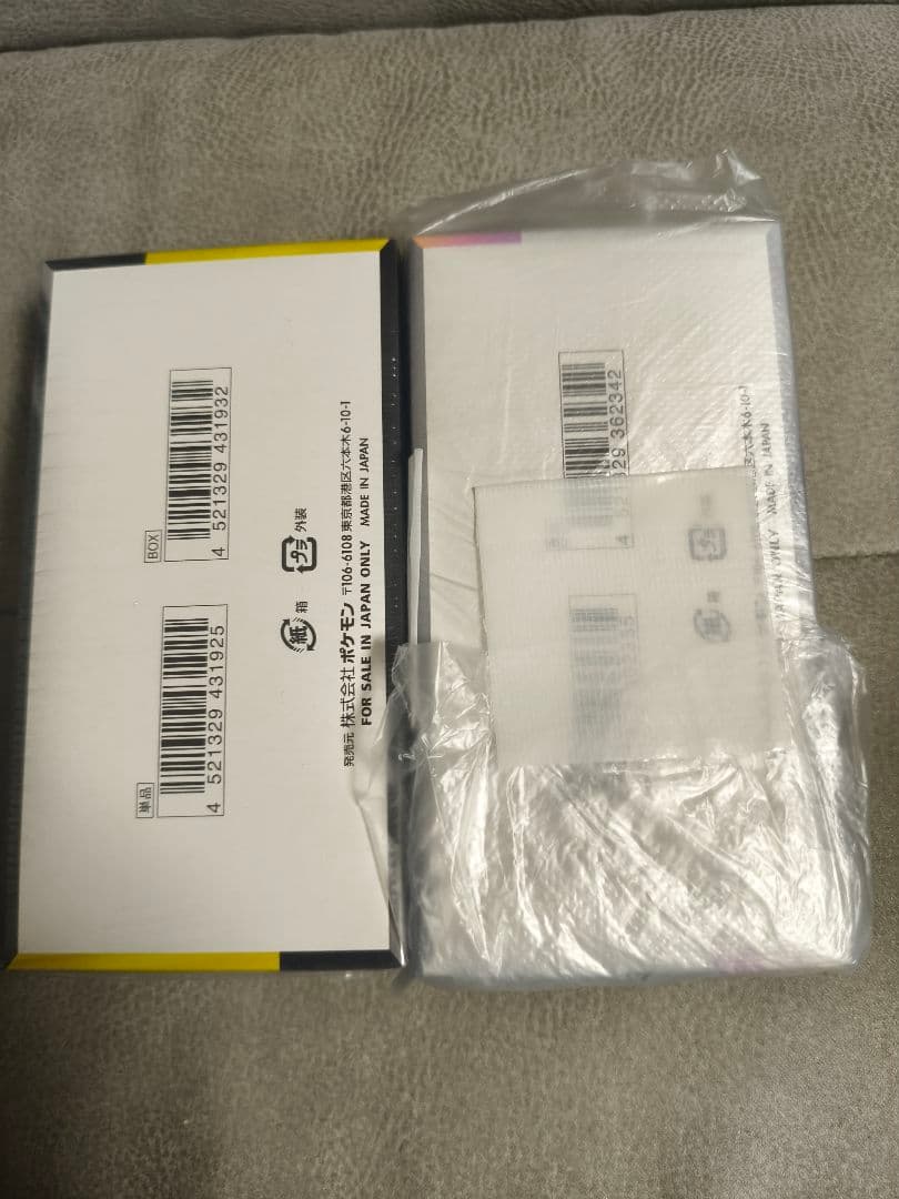 Pokemon Pokémon Card Game Box Mega Dream Shrink Tera Star Festival Box — Japanese