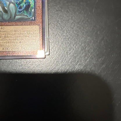 Yu-Gi-Oh Harmony of the Heavenly Dragon Harmonia — Japanese