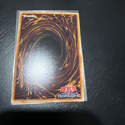 Yu-Gi-Oh Harmony of the Heavenly Dragon Harmonia — Japanese