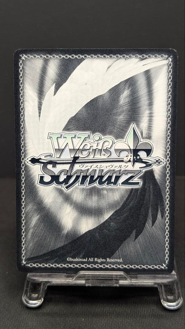 Weiss Schwarz Weiß Schwarz Saya SR — Japanese