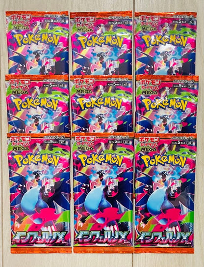 Pokemon Inferno X Pack — Japanese