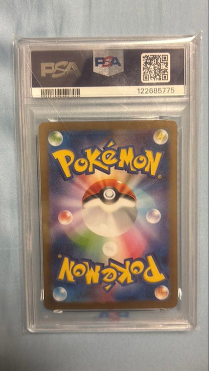 PSA 10 Pokemon Reshiram ex — Japanese