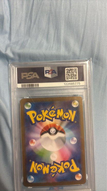 PSA 10 Pokemon Reshiram ex — Japanese