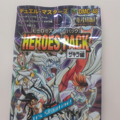 Yu-Gi-Oh Zakira Edition Heroes Pack Pack — Japanese