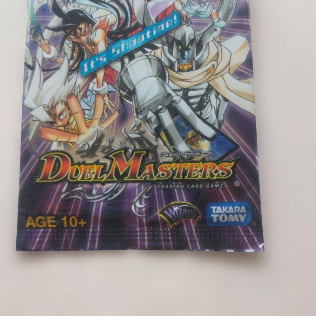 Yu-Gi-Oh Zakira Edition Heroes Pack Pack — Japanese