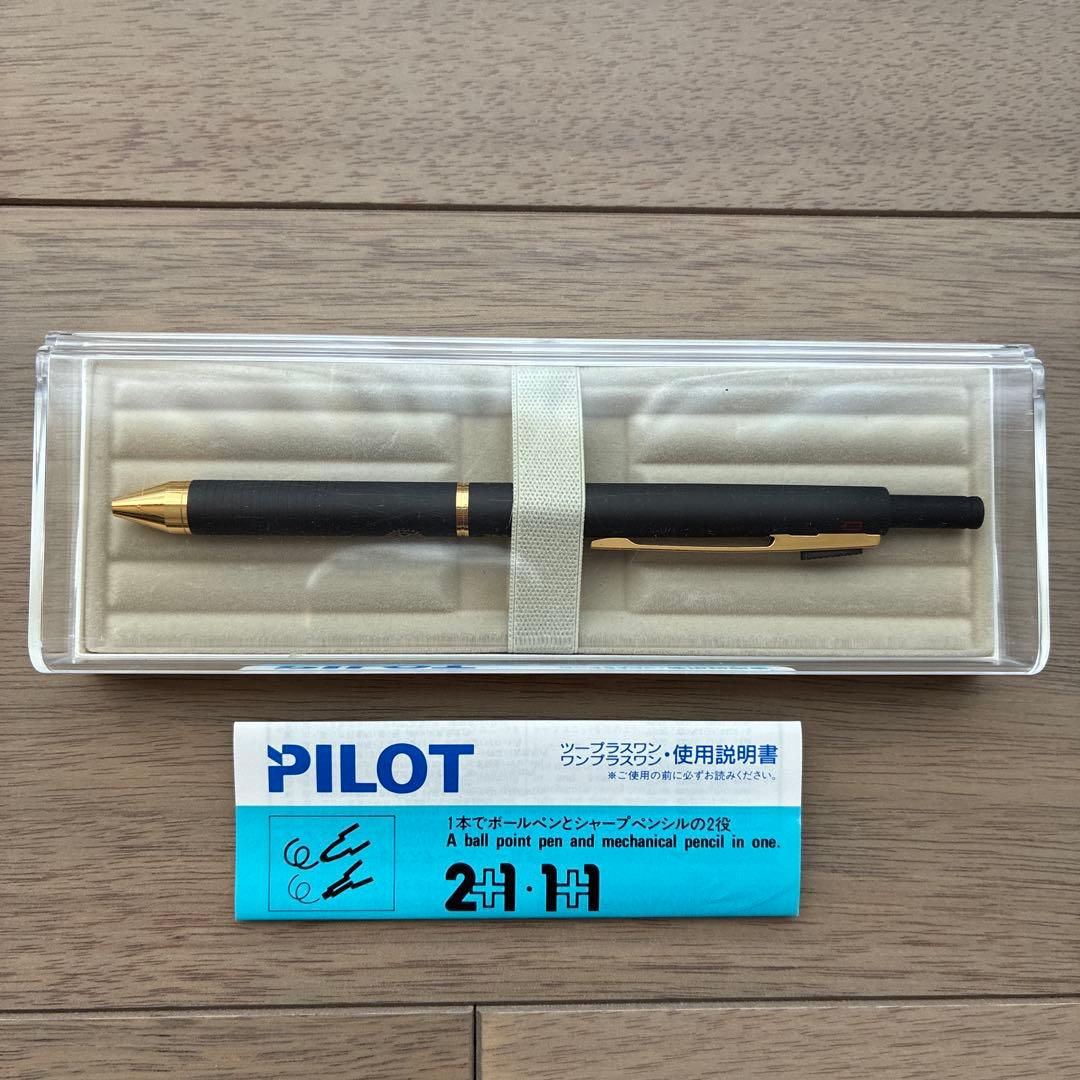 PILOT 2+1 Multi-Function Pen in Black and Gold with two ballpoint pens and mechanical pencil