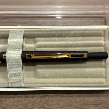 PILOT 2+1 Multi-Function Pen in Black and Gold with two ballpoint pens and mechanical pencil