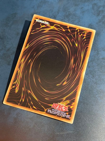 Yu-Gi-Oh Black Rose Dragon — Japanese