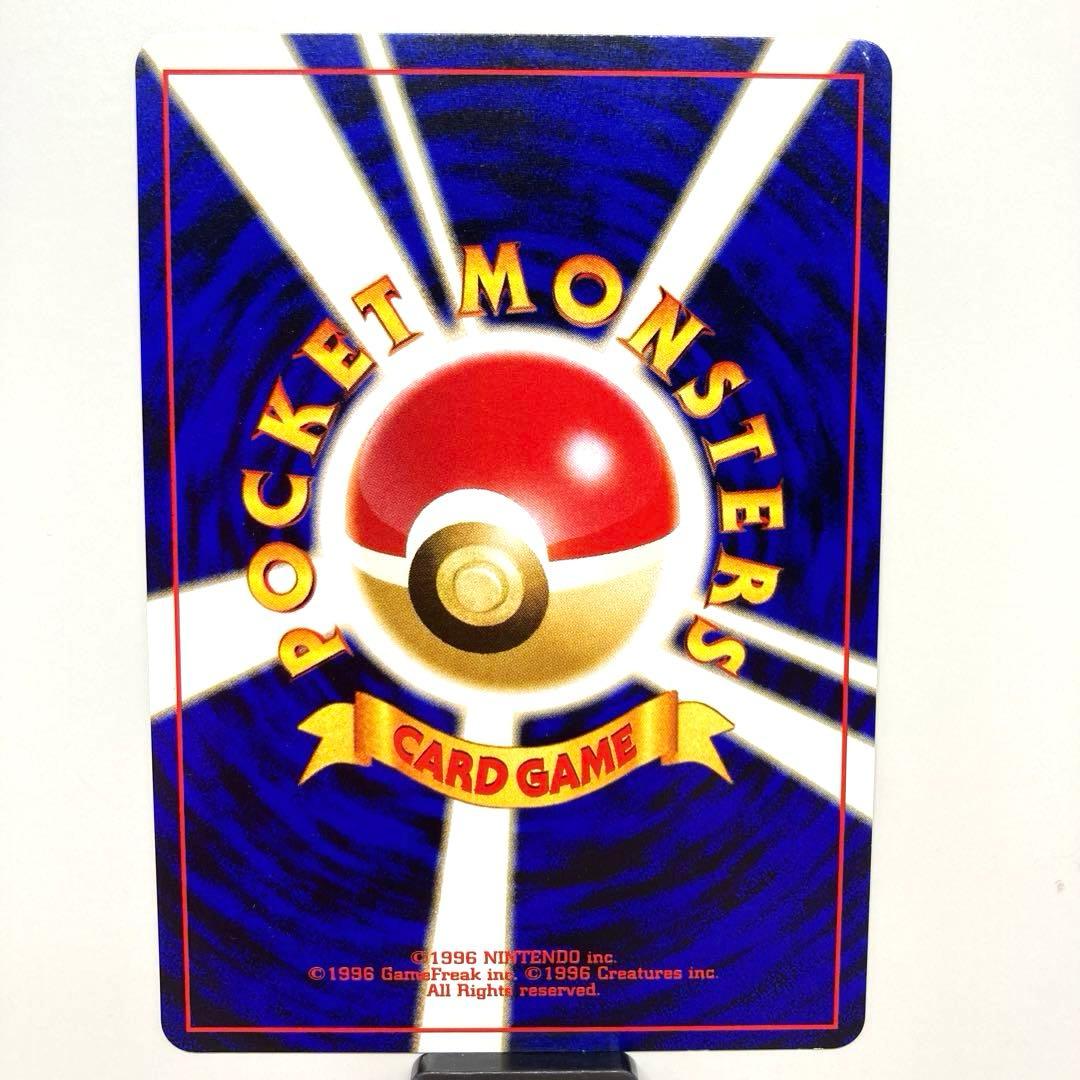 Pokemon Umbreon — Japanese