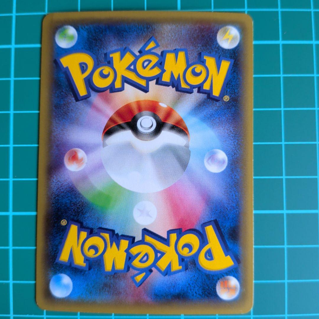 Pokemon Greninja ex — 218/XY-P — Japanese