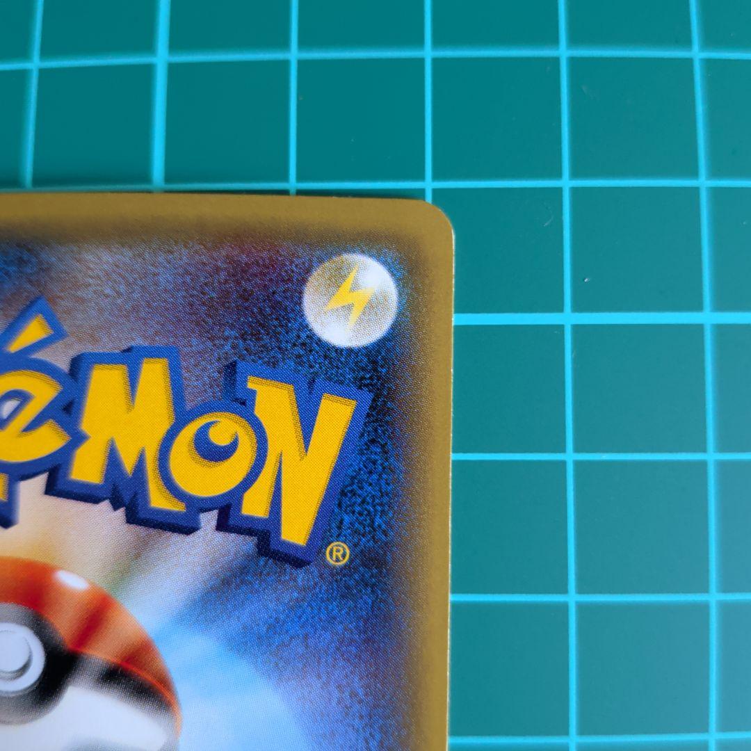 Pokemon Greninja ex — 218/XY-P — Japanese