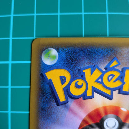 Pokemon Greninja ex — 218/XY-P — Japanese