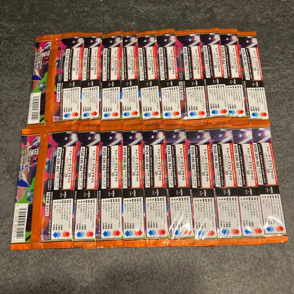 Pokemon New Sealed Pokémon Card Game Inferno 20-Pack Set Pack — Japanese