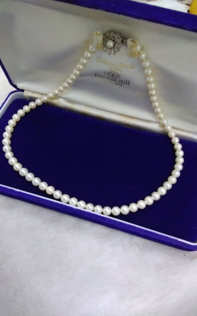Akoya genuine pearl necklace with 7.0-7.5 mm pearls measuring 42 cm in length