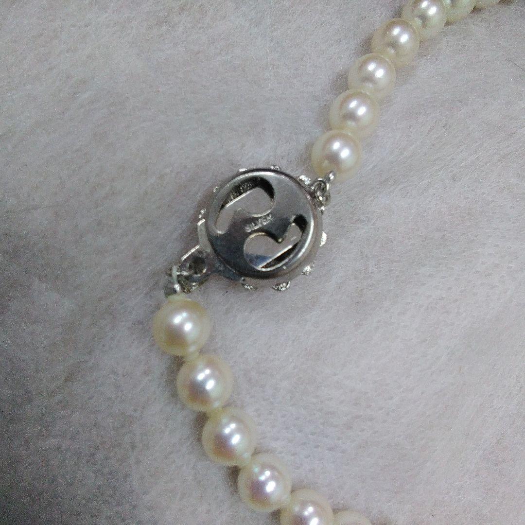 Akoya genuine pearl necklace with 7.0-7.5 mm pearls measuring 42 cm in length