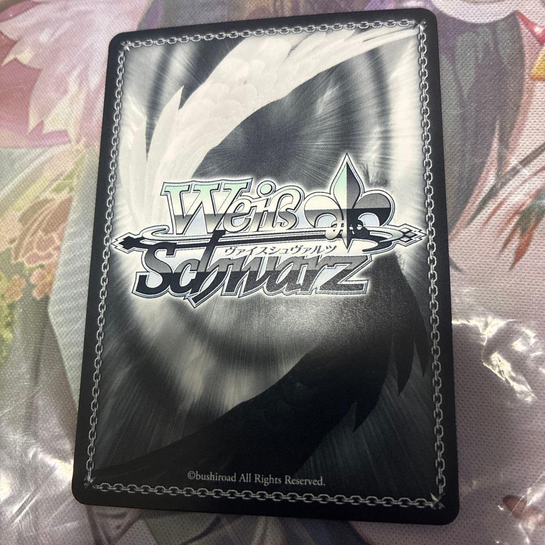 Weiss Schwarz Uma Musume Pretty Derby WeeSoul Shavinguranimo Finest Motion SP Sign — Japanese