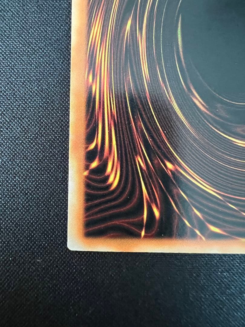 Yu-Gi-Oh Artifact Durnadura — Japanese