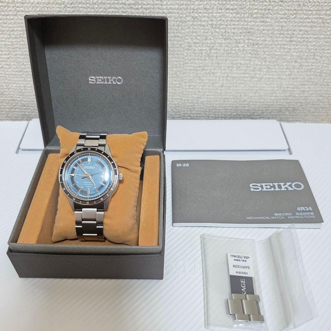 SEIKO Presage Style60s GMT Automatic Men's Watch — Japanese