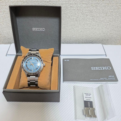 SEIKO Presage Style60s GMT Automatic Men's Watch — Japanese