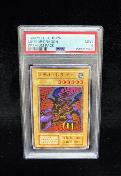PSA 9 Yu-Gi-Oh Meteor Dragon Ultra Rare — Japanese