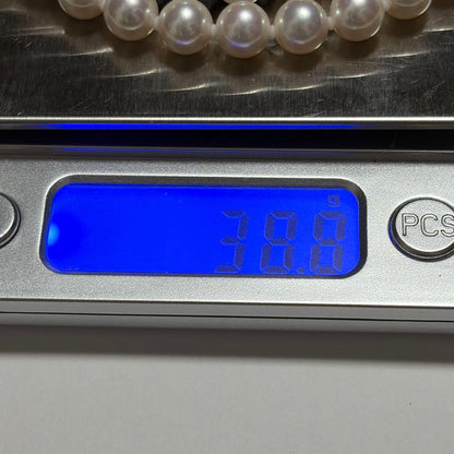 Akoya pearl necklace displayed with Hanadama pearl box and Aurora design, 46 cm length, white pearls