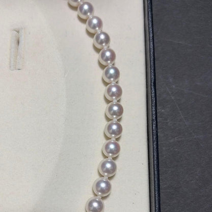 Akoya pearl necklace displayed with Hanadama pearl box and Aurora design, 46 cm length, white pearls