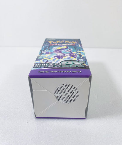 Pokemon Pokémon Card Korean Version Violet ex Box Untouched Box — Korean