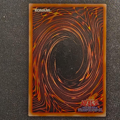Yu-Gi-Oh Dark Magician of Chaos — Japanese
