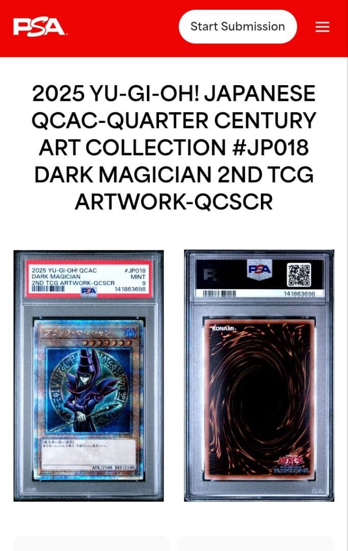 PSA 10 Yu-Gi-Oh Dark Magician — Japanese