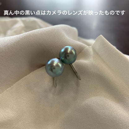 Tasaki Akoya gray pearl necklace and matching blue silver earrings set with rainbow luster