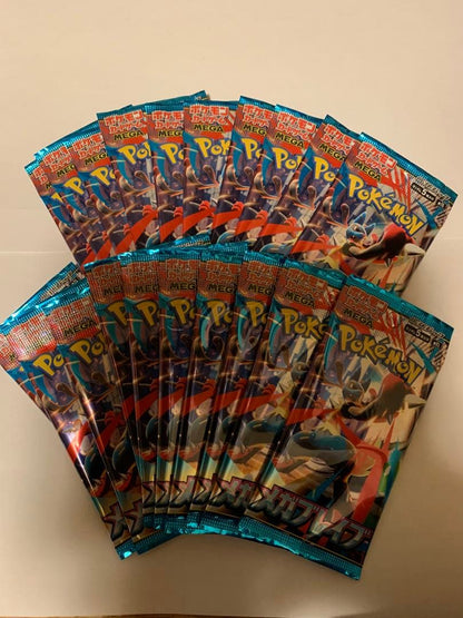 Pokemon Pokémon Card MEGA Dream ex 10P, Mega Brave 20P Pack — Japanese