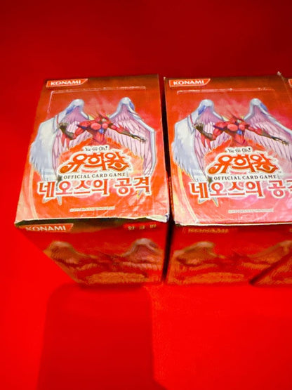 Yu-Gi-Oh Yu-Gi-Oh! Strike of Neos Box — Japanese